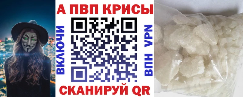 Как найти закладки Кудымкар АМФЕТАМИН КОКАИН Кетамин Канабис ГАШИШ Меф мяу мяу