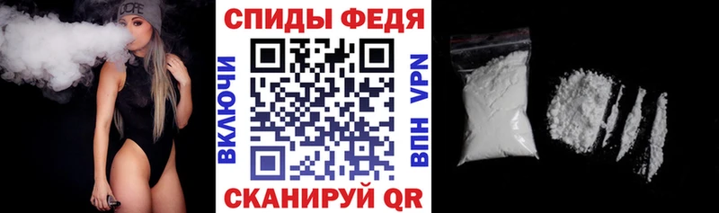 купить   Кудымкар  Amphetamine Розовый 