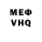 МЕТАДОН VHQ alessio