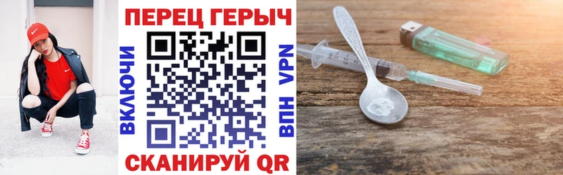 Героин афганец  Кудымкар 