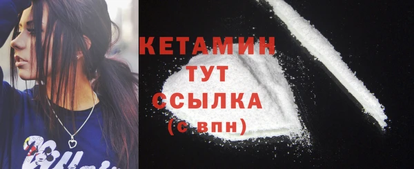 спиды Белоозёрский