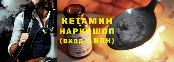 спиды Белоозёрский