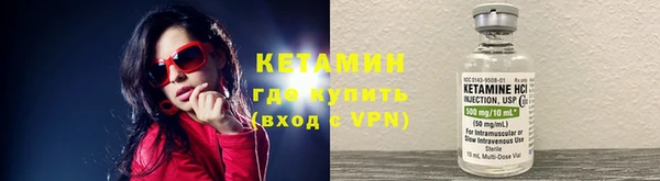 кокаин премиум Белокуриха