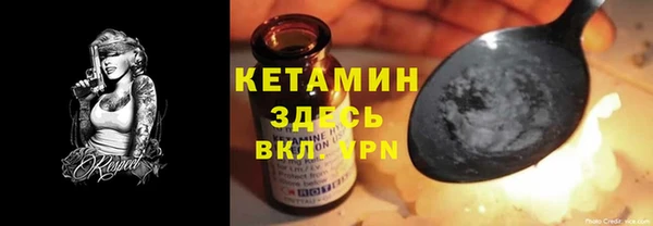 спиды Белоозёрский