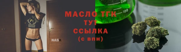 бошки Богданович