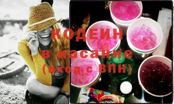 каннабис Семёнов