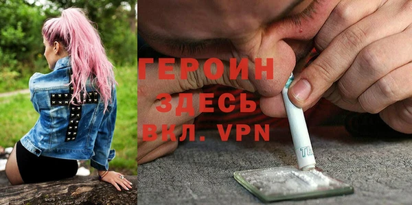 спиды Белоозёрский