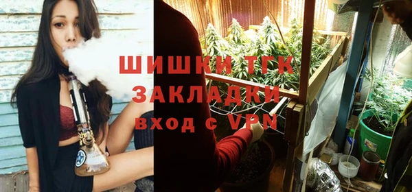 кокаин премиум Белокуриха