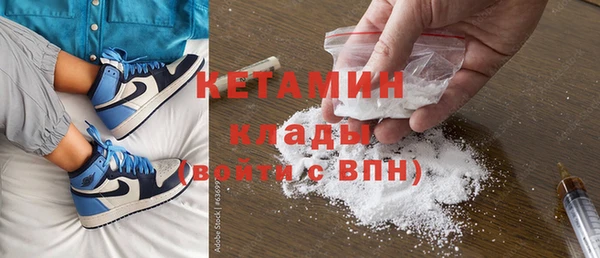 спиды Белоозёрский