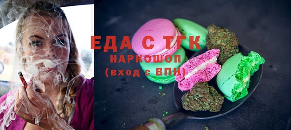 прущие грибы Семикаракорск