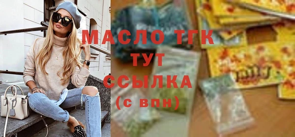 бошки Богданович