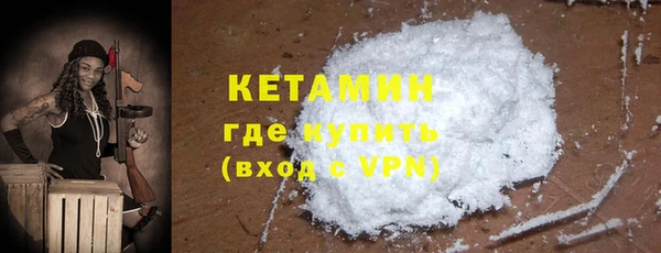 бошки Богданович