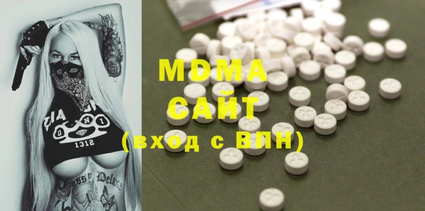 бошки Богданович