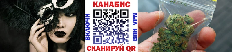 Шишки марихуана сатива  Кудымкар 